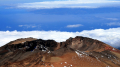 Pico Viejo